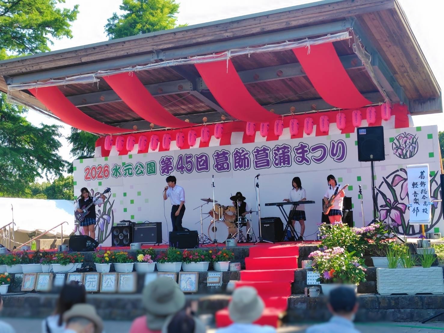 2026年6月15日_軽音楽部_水元公園6月13日 (1)